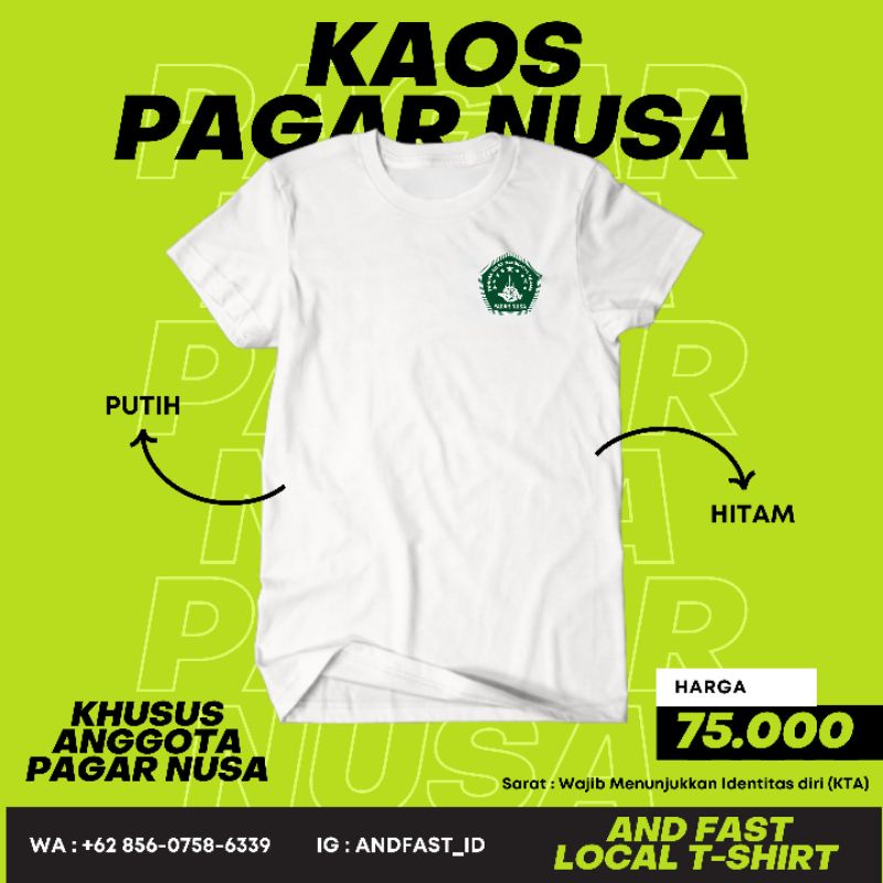 Jual Kaos Pagar Nusa Distro Logo Simpel Shopee Indonesia