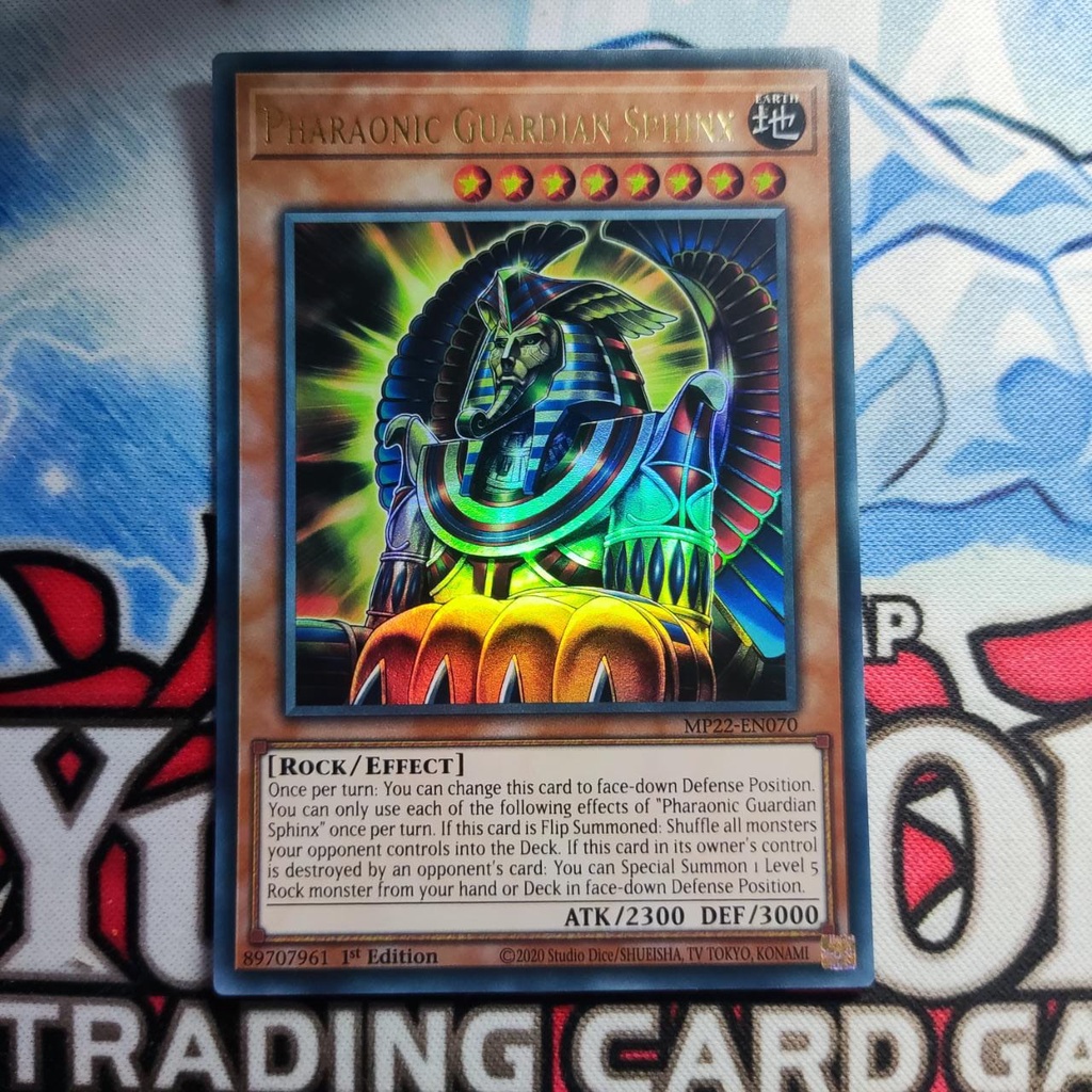 遊戯王：PHARAONIC GUARDIAN：旧アジア版 1st 未開封