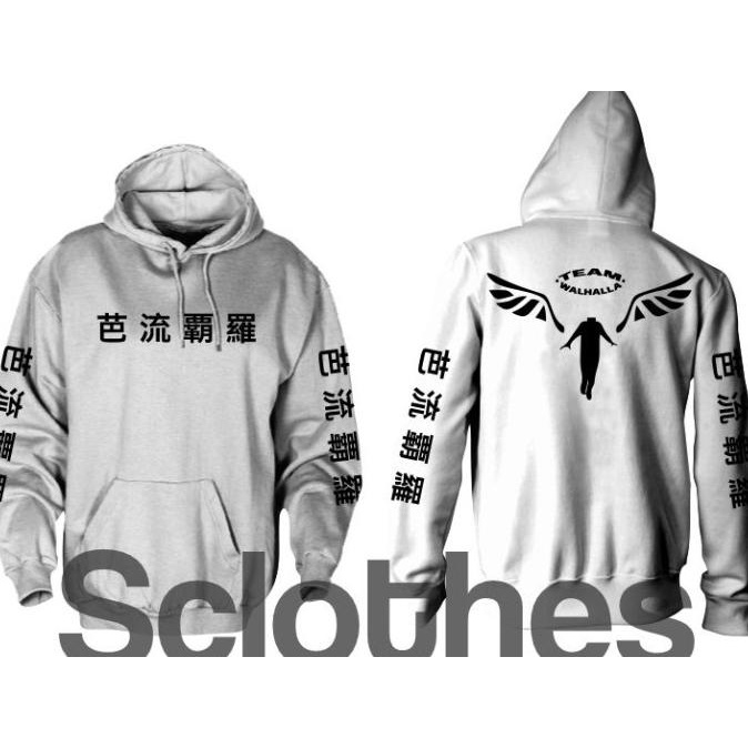Jual HOODIE JAKET Team Valhalla Walhalla Tokyo Manji Anime Tokyo ...