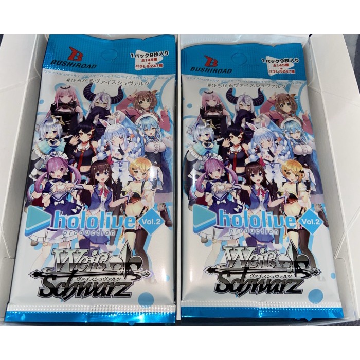 Hololive Weiss Schwarz booster box store BONUS