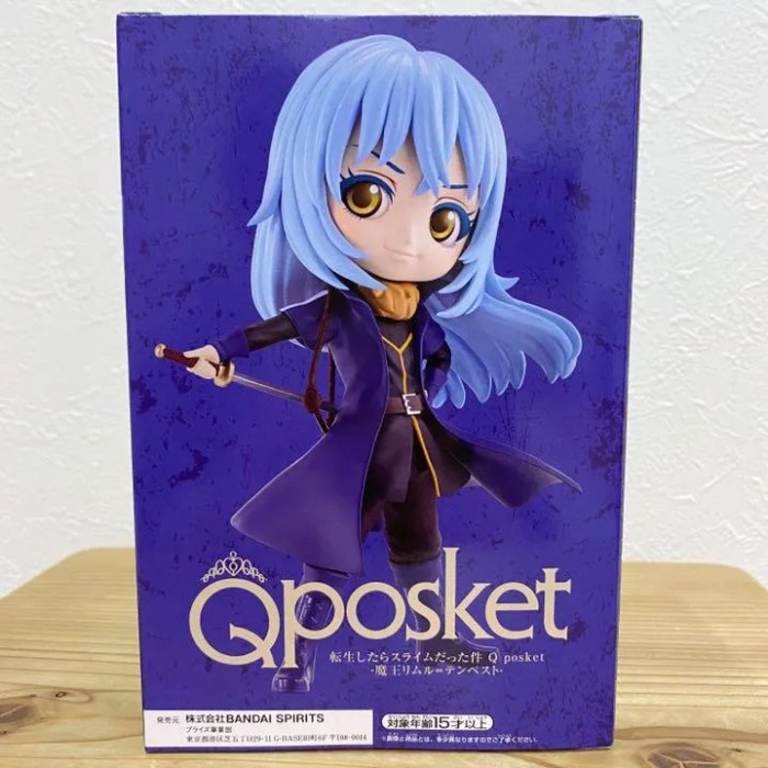 Tensei shitara Slime Datta Ken - Rimuru Tempest - Q Posket - B Ver