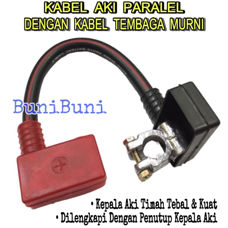 Jual KABEL AKI PARALEL KOMPLIT TUTUP / Kabel Pararel Seri Accu Untuk