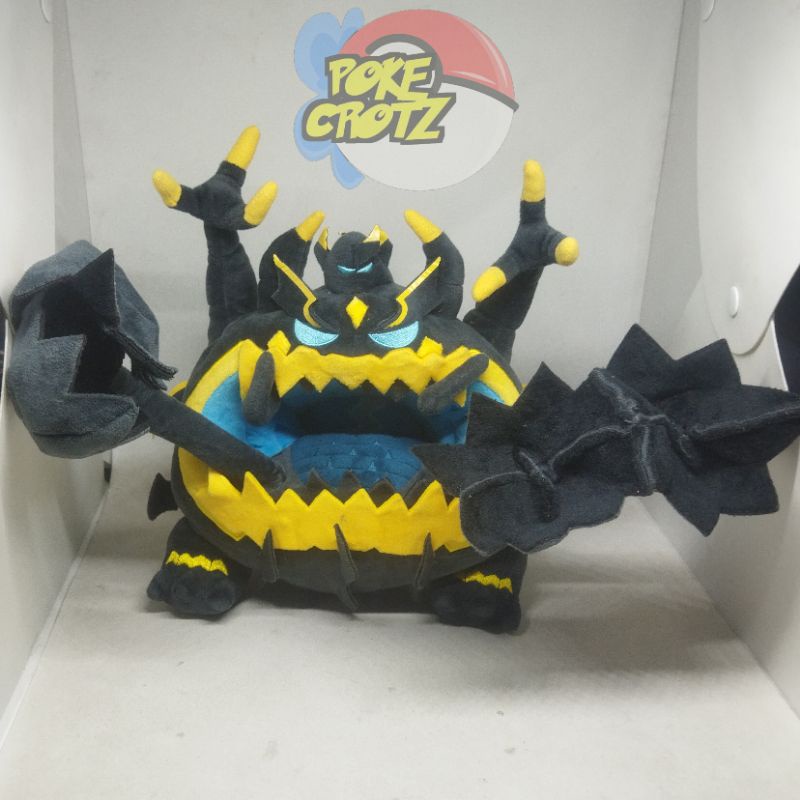 Pokemon Guzzlord Plush