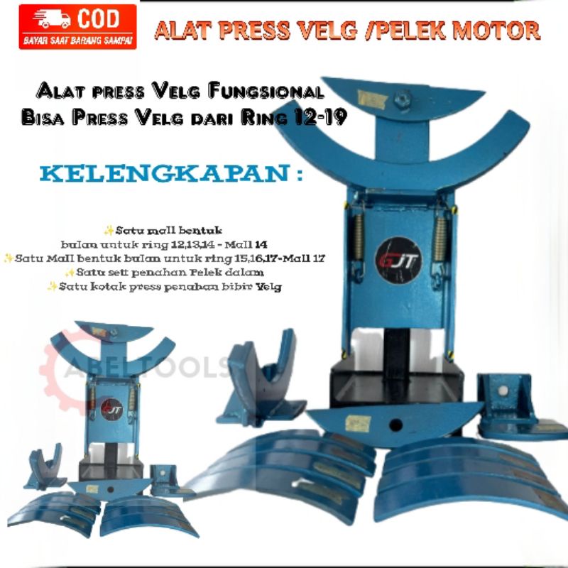 Jual Alat Press Velg Atau Pelek Motor Shopee Indonesia