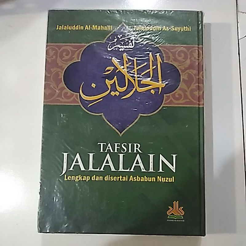 Jual Tafsir Jalalain Lengkap Dan Di Sertai Asbabun Nuzul Shopee Indonesia