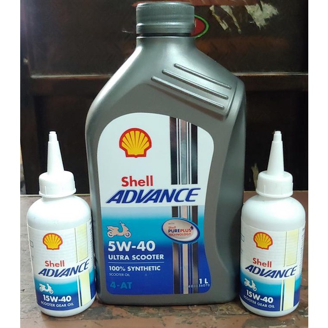 Jual Paket Oli Shell Matic Ultra Dan Oli Gardan Shell Nmax Aerox Xmax ...