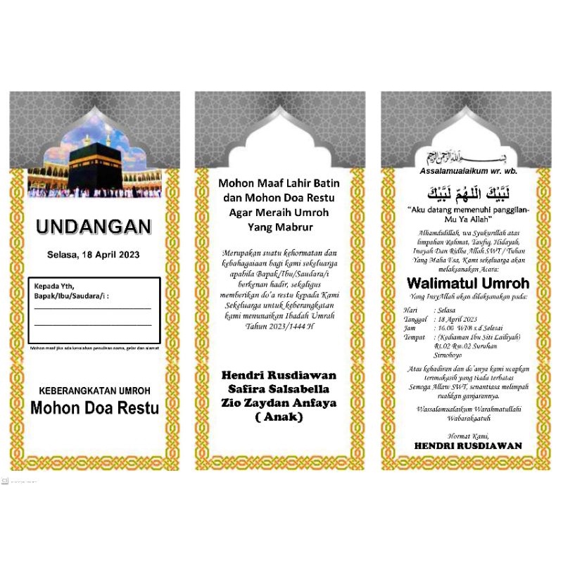 Jual Undangan Walimatul Safar/Tasyakuran Keberangkatan Haji | Shopee