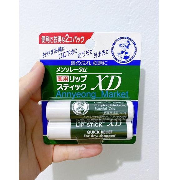Jual Original Jepang Rohto Mentholatum Lip Balm XD Medicated lip stick (KODE 5088) Shopee