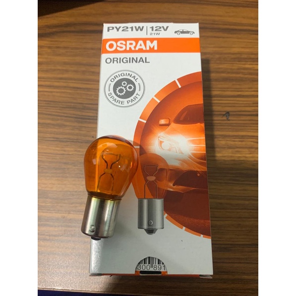 Jual bohlam lampu sein depan Pajero sport dakar 2009- PY21W 12V 21W ...