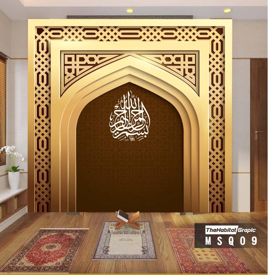Jual Best seller STICKER DEKORASI DINDING MUSHOLA BIG SIZE DEKORASI