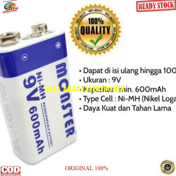 Jual Ell G Monster Ori Rechargeable Baterai V Kotak