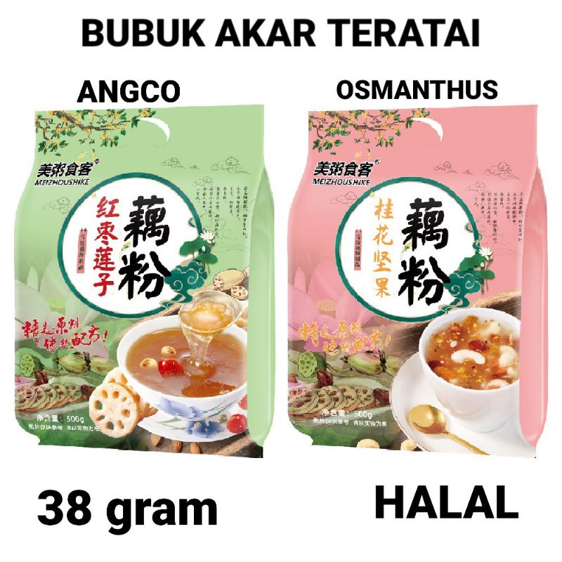 Jual Ou Fen Bubur Akar Teratai Sachet Gram Lotus Root Powder Shopee Indonesia