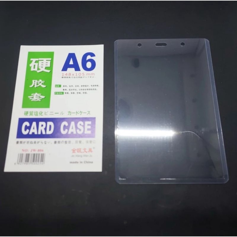 Jual CARDCASE A6 / CARD CASE A6 / SAMPUL KERTAS A6 / PLASTIK SAMPUL A6 ...