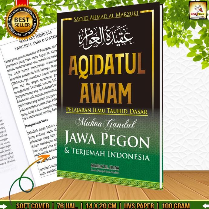 Jual Siap!!! COD Terjemah Kitab AQIDATUL AWAM Makna Jawa Pegon ...