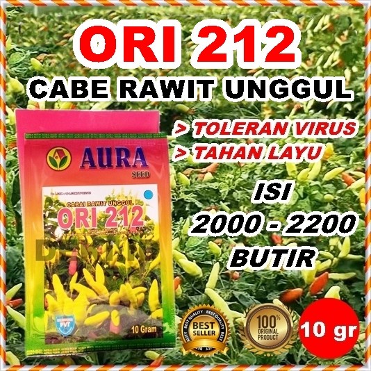 Jual Benih Cabe Rawit ORI 212 Bibit Cabai Unggul Aura Seed 10 Gram ...