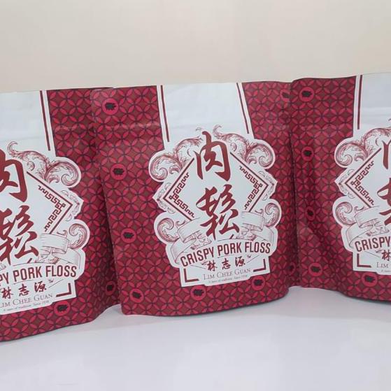 Jual Abon Crispy Pork Floss Lim Chee Guan Singapore 130g Shopee