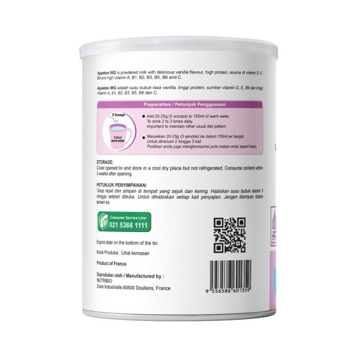 Jual Appeton Weight Gain Child Anak Vanilla 450gr Shopee Indonesia