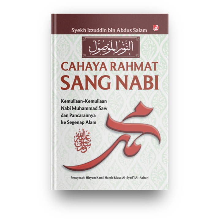 Jual Cahaya Rahmat Sang Nabi Syekh Izzuddin Bin Abdus Salam Shopee