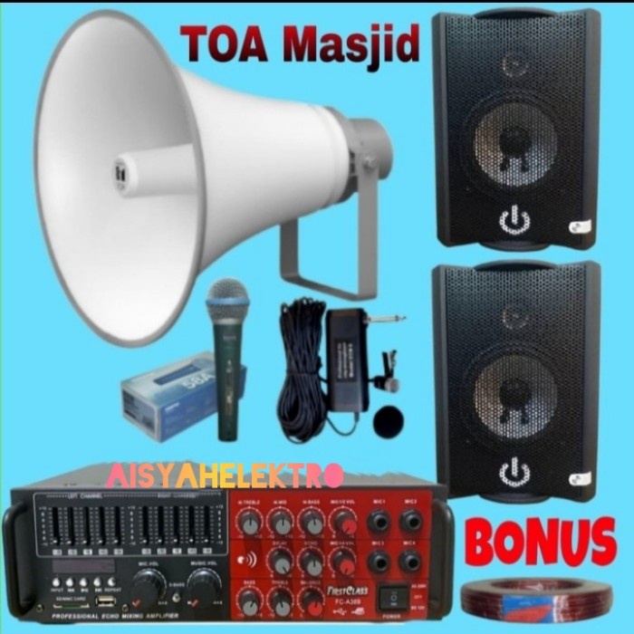 Jual Paket Toa Masjid Musholla Luar Dalam Terlariss Shopee Indonesia