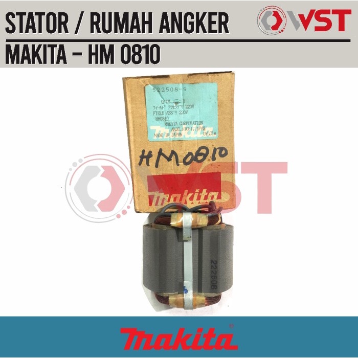 Jual Stator Makita Hm Original Rumah Armature Mesin Bobok Hm Shopee Indonesia