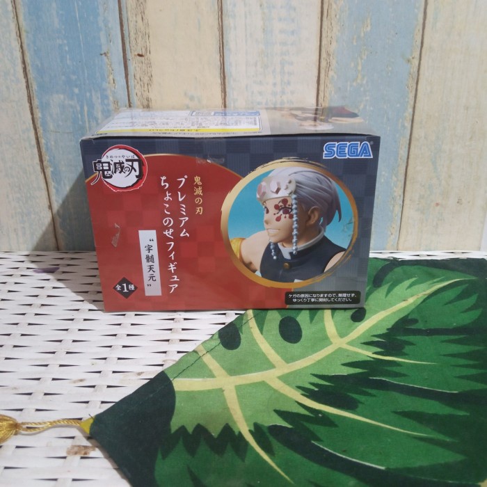 Jual MUST HAVE!! SEGA CHOKONOSE KIMETSU NO YAIBA DEMON SLAYER UZUI