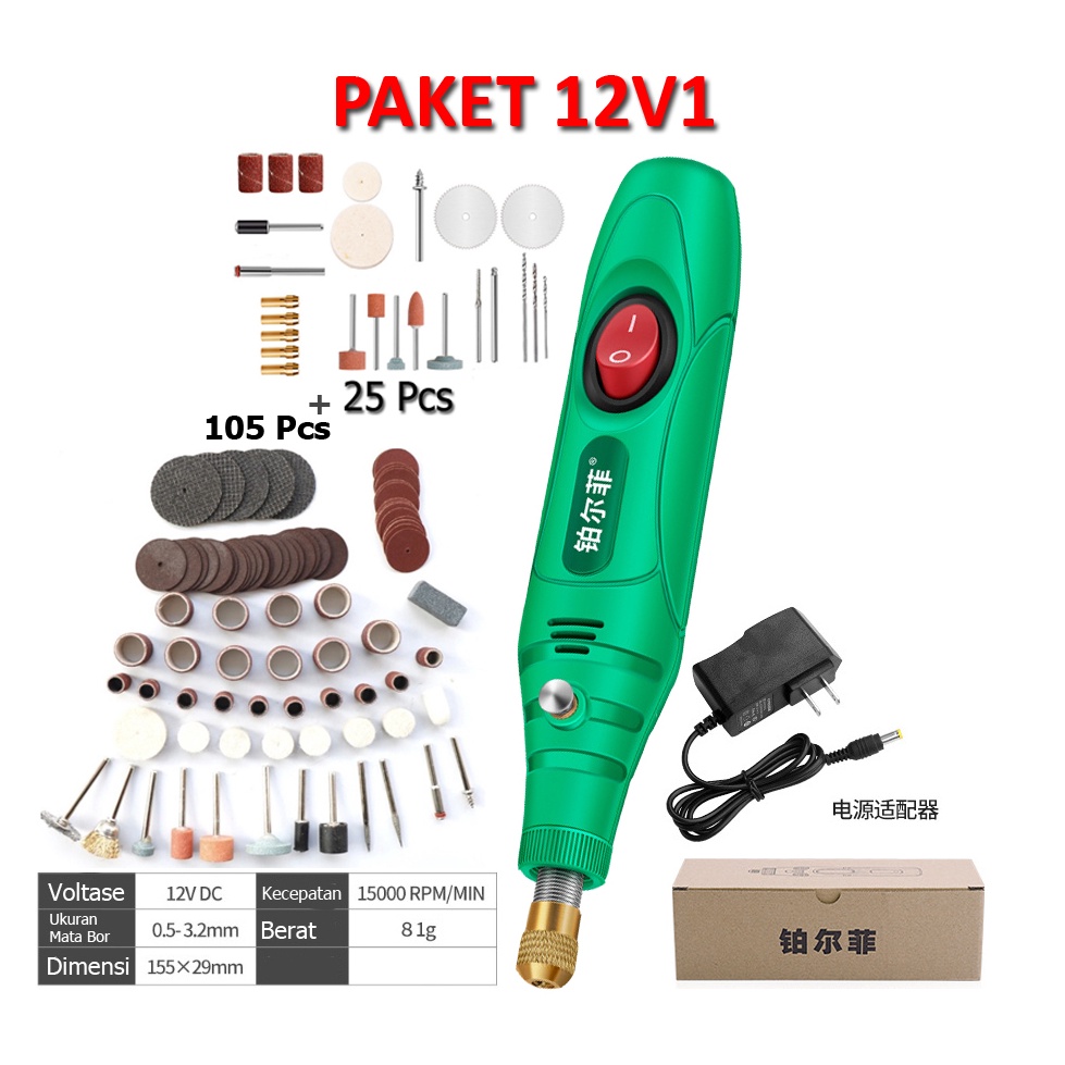 Jual Stock Banyak!! Bor Mini 12V DC 15000 RPM Mini Drill Electric ...