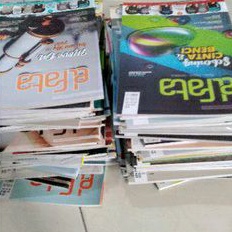 Jual Paket 30 majalah elfata hanya 65 ribu | Shopee Indonesia