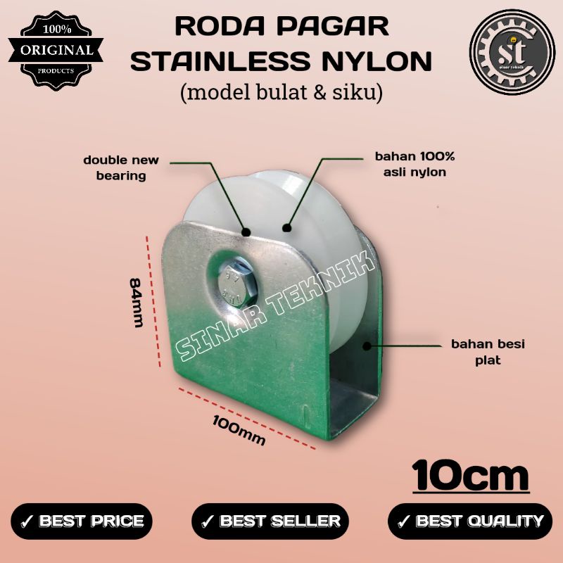 Jual Roda Pagar Roda Nilon Roda Pagar Nilon Uk10cm Bulat Dan Siku Shopee Indonesia 9922