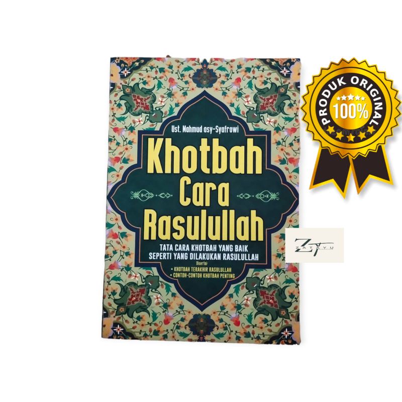 Jual BUKU AGAMA ISLAM / BACAAN ISLAM / KHOTBAH CARA RASULULLAH | Shopee ...