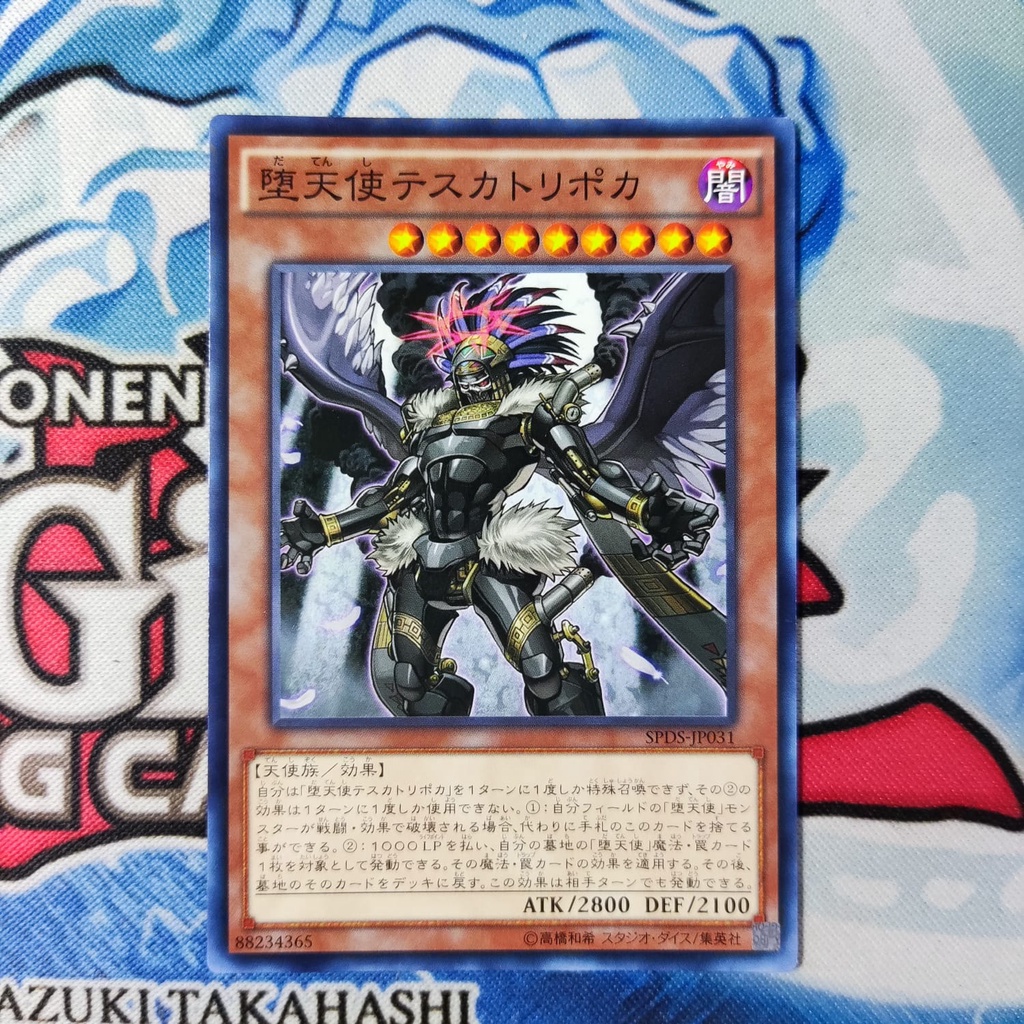 Jual yugioh OCG Darklord Tezcatlipoca SPDS-JP031 common original | Shopee  Indonesia