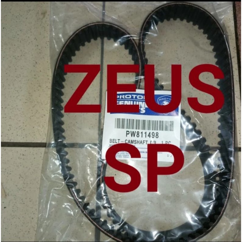 Jual TIMING BELT SABUK TIMING PROTON EXORA GEN2 GEN 2 ORIGINAL Shopee
