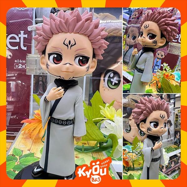 Jujutsu Kaisen tirelire PVC Sukuna