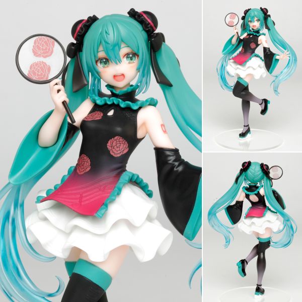 Hatsune Miku ~Mandarin Dress Ver~ Prize Figure, Multiple Colors (T83268)