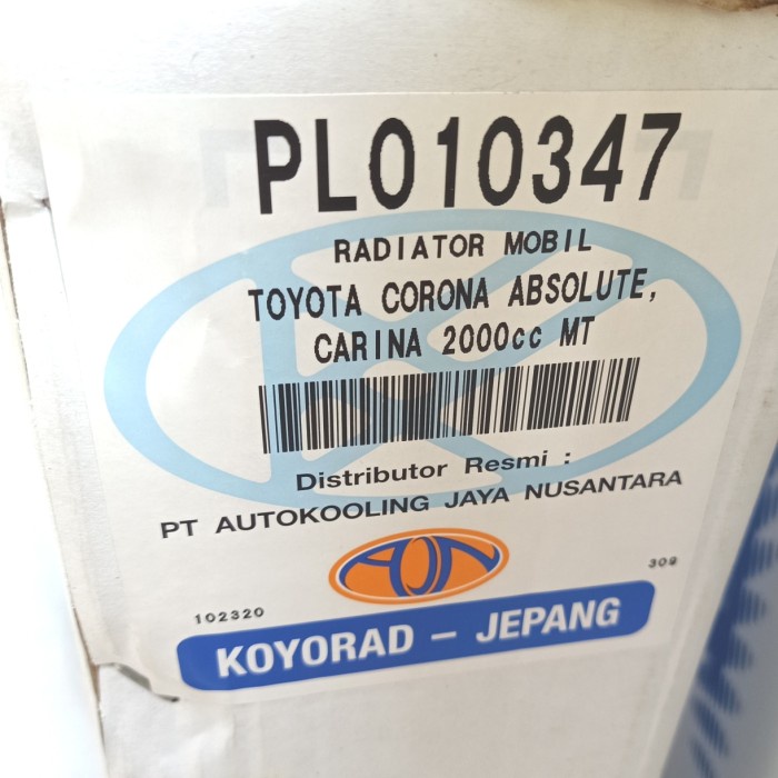 Jual Radiator Corona Absolute 2000CC Manual Koyorad Jepang ORIGINAL ...