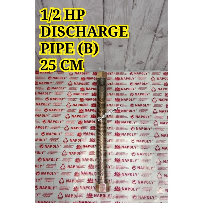 Jual Discharge Pipe Kompressor B 25 CM 1/2 HP Selang Pipa Tembaga ...