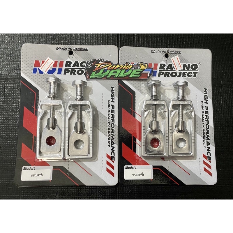 Jual Stelan Rante Arm Nui racing Original | Shopee Indonesia