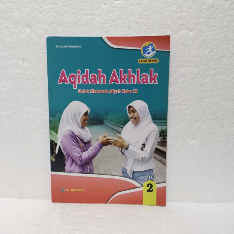 Jual Buku Aqidah Akhlak kelas 2 Madrasah Aliyah | Shopee Indonesia