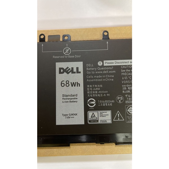 Nuovo Originale Dell Latitude 5280 5290 5480 5490 5491 5495 - Foto 6