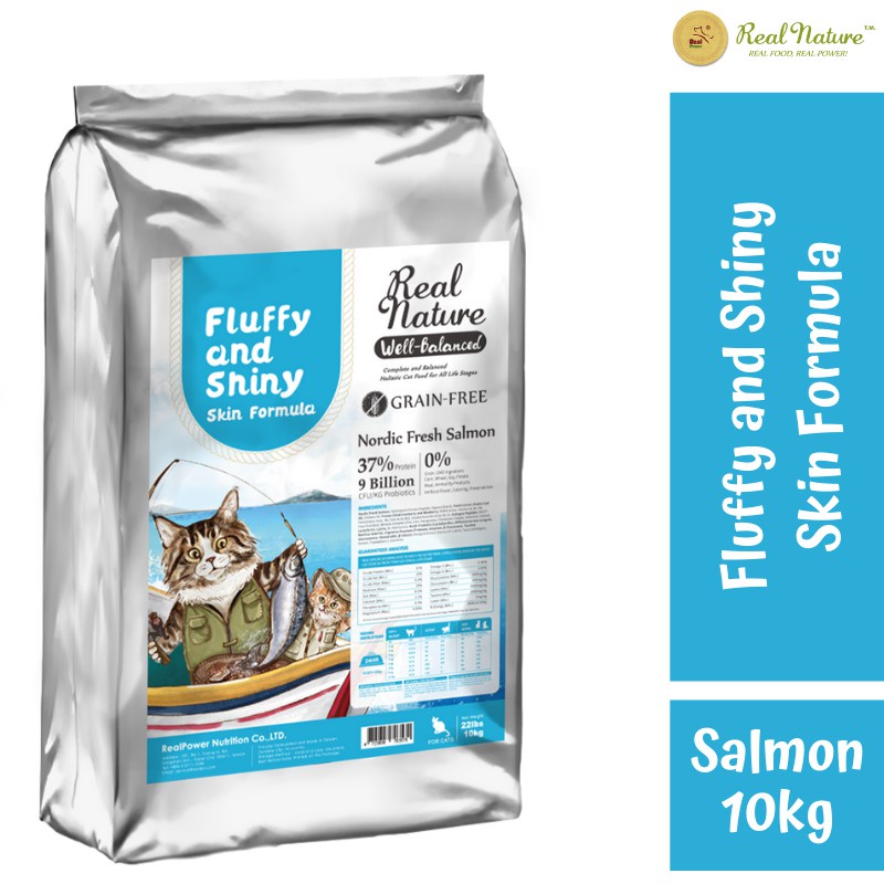 Jual RealPower Real Nature Makanan Kucing Fluffy and Shiny