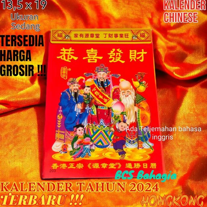 Jual Terlaris Kalender Calendar Sobek Harian Chinese Cina Tahun 2024 ...