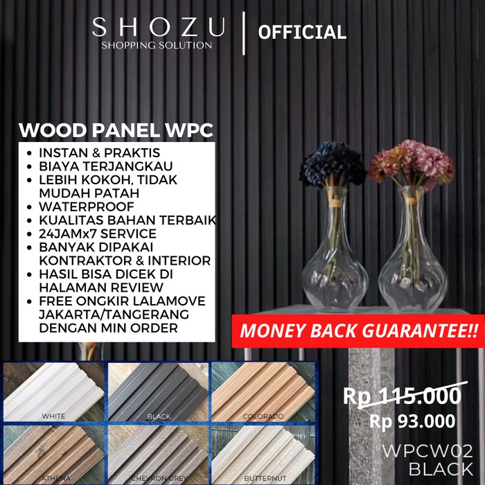 Jual WOOD PANEL 3D WPC Wallpanel PVC Kayu Partisi Motif Solid Kisi Kisi ...