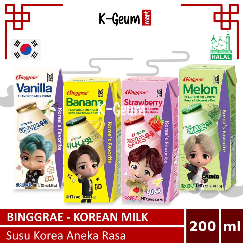 Jual Binggrae Milk Korean Drink Banana Strawberry Peach Lyche Halal 200 ...