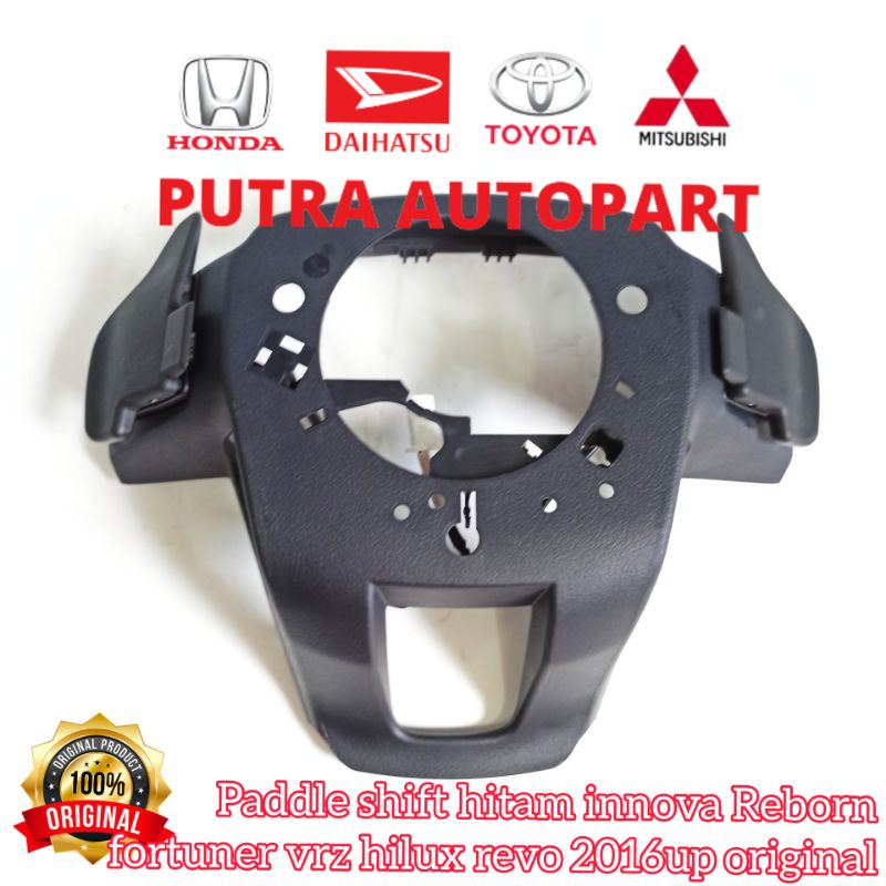 Jual paddle shift hitam dop innova Reborn fortuner vrz hilux revo ...