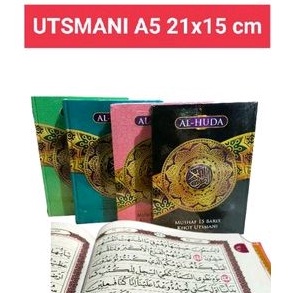 Jual Al Qur An Utsmani Baris A X Cm Ayat Pojok Kertas Hvs