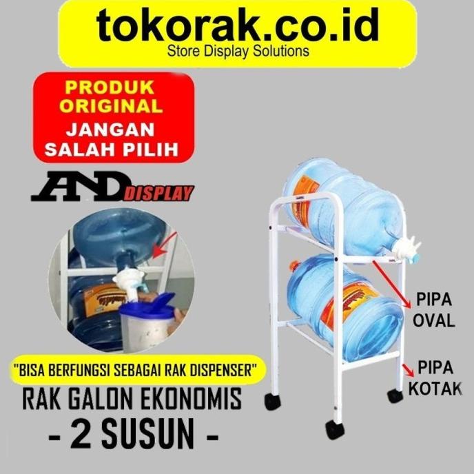 Jual RAK GALON SUSUN 2 - RAK GALON AIR - RAK DISPENSER AIR - RAK GALON ...