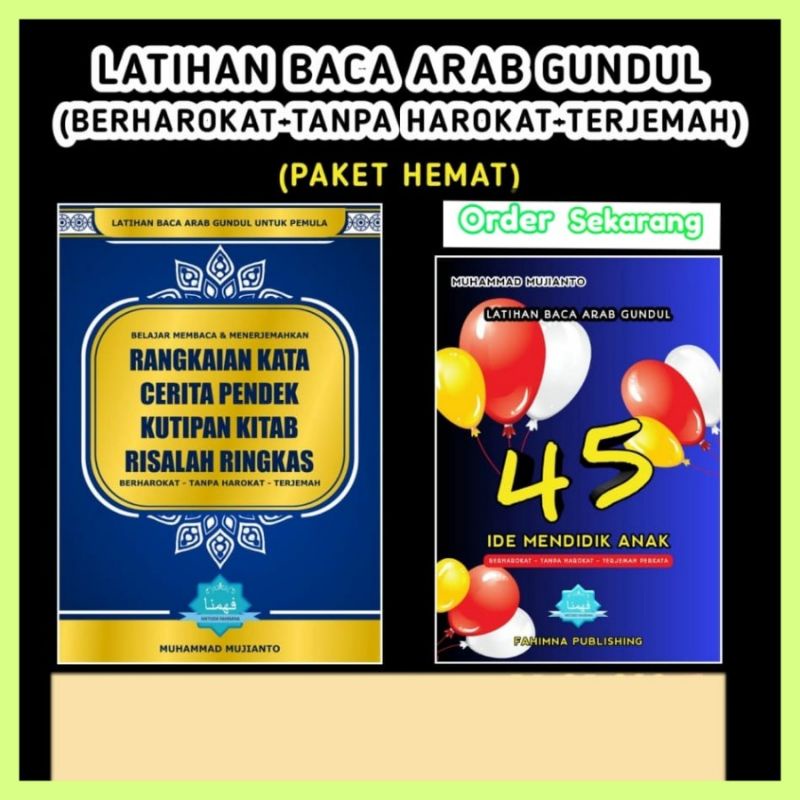 Jual BUKU PAKET BAHASA ARAB DASAR LATIHAN BACA KITAB GUNDUL DAN ...