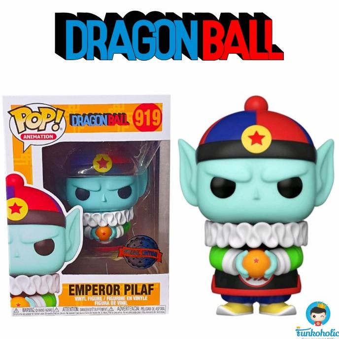 Jual Funko POP! Animation Dragon Ball Emperor Pilaf [Exclusive] 919