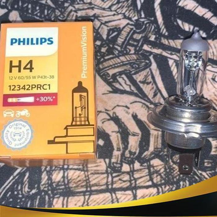 Jual Bohlam Lampu Depan Isuzu Elf H V W Philips Original Osm