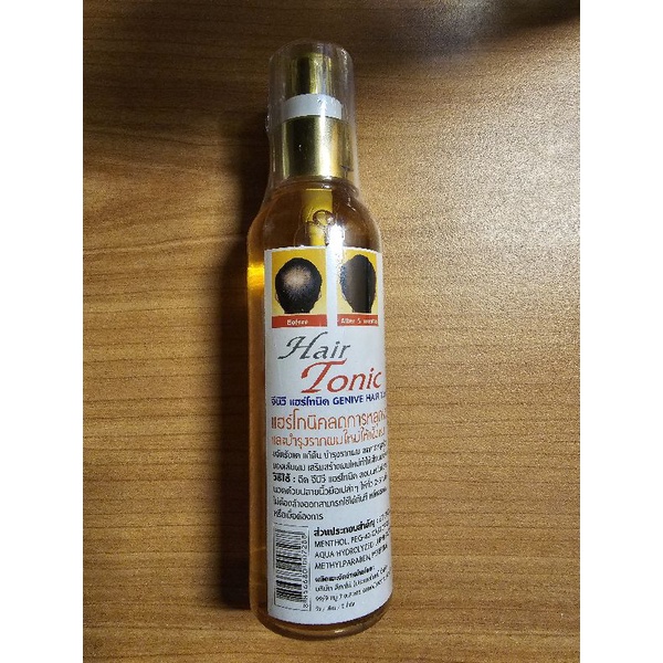 Jual Hair Tonic dan Hair Serum Genive Shopee Indonesia