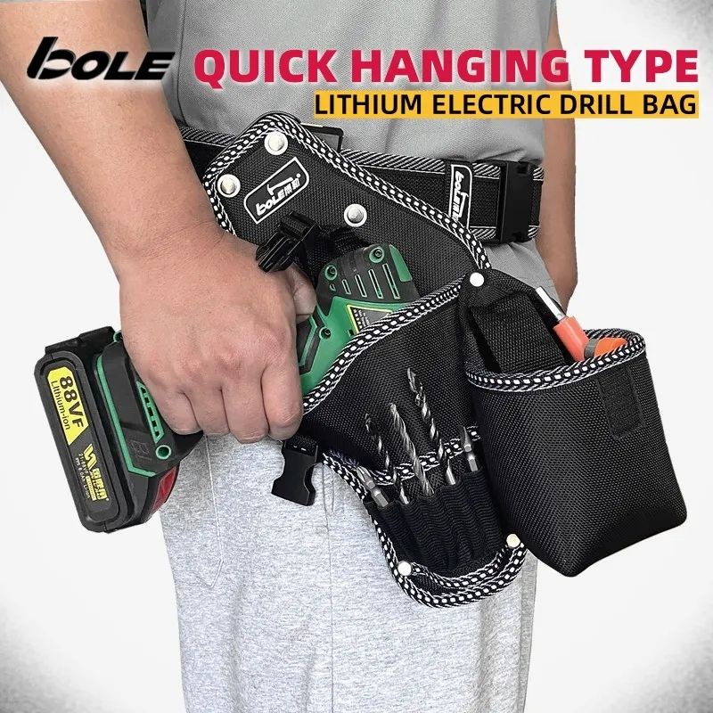 Shanrya Adjustable Tool Bag Extender Strap – Black, Portable Electric Drill Carrier Belt For Repair Work